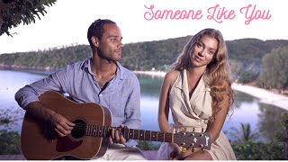 Someone Like You - By Dasha Luks And Philip Hendrix (Improv Cover)