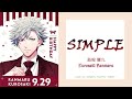 「Vietsub/Lyrics」Kurosaki Ranmaru - 「SIMPLE」