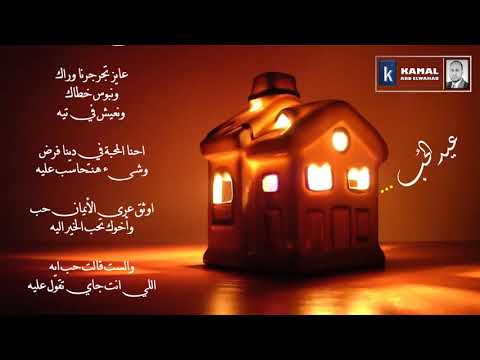 اجمل قصيدة عن الحب في عيد الحب الفالنتين دي