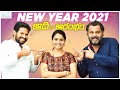 New Year With Hyper Aadi || Ishmart Malayaja || Infinitum Media