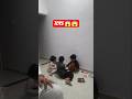 ehne sare toys #new #cutebaby #funny #toys #shorts #shortvideo #shortfeed #ytshorts #punjabi #viral