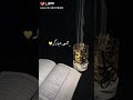 حالات واتس آب جمعه مباركه عليكم بتمنى منكن تشتركو بلقناة حبايب قلبي