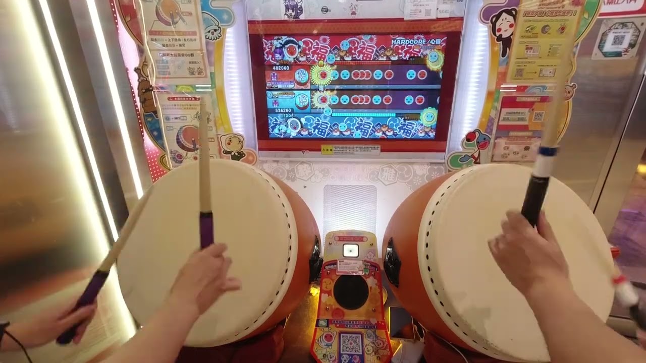 太鼓达人】HARDCOREノ心得 841100 228可 31不可 feat. xbl 260619