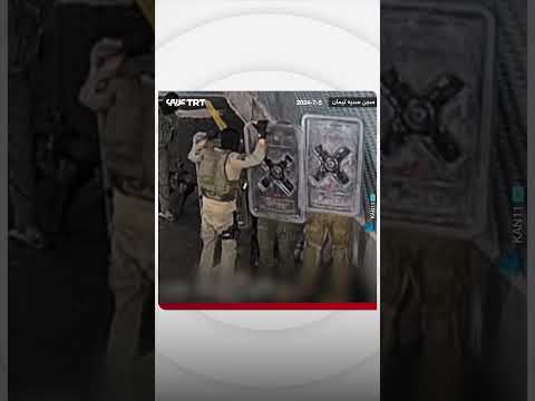 مشاهد جديدة توث ق لحظات اعتداء جنود الاحتلال جنسيا على أسير فلسطيني