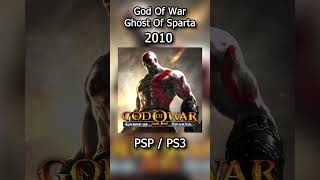 ترتيب سلسلة لعبة اله الحرب | God Of War 2005 - 2022