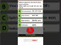 What is placed to the left of horizontal scroll bar I ms word I ms office #shortsvideo #viralshort