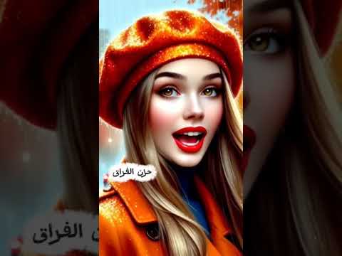 True Interest Is Evident