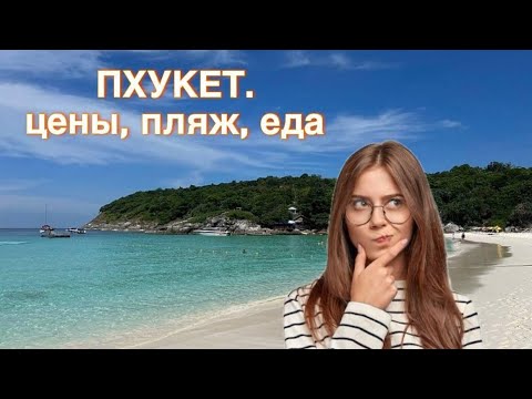 Арзан транссексуалдар