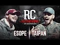 Rap contenders 10 ans  esope vs taipan