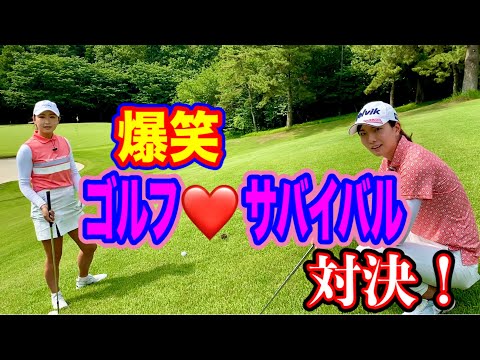 さゆーちゅーぶ! 高島早百合チャンネルYouTube投稿サムネイル画像