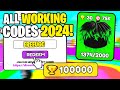 New all working codes for math block race in 2024 roblox math block race codes