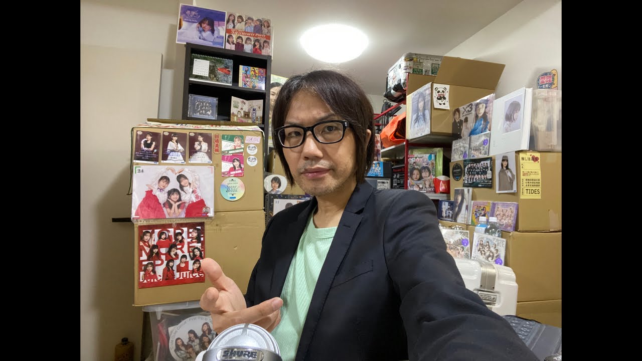 About Momo Kitahara - OCHA NORMA Hello! Project - YouTube