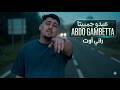 Abdo Gambetta Rani Out IA VERSION 
