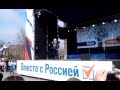 Константин Фролов -стихи - Мы однажды вернёмся ,Россия ; Огонь не может быть холодным