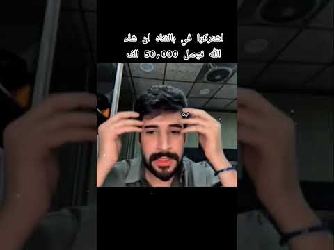 بث يضحك عقيل وملاك ومنار هنودي بارق لايك اشتراك بالقناه ليصلك كل جديد حيدر جميل