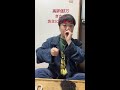 配信終わらせて！