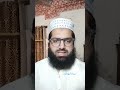 Akika ma Larky ki traf se 2 or larki ki traf se 1 bakra krna chahiye #shorts #youtubeshorts
