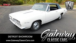 1967 Plymouth Barracuda Gateway Classic Cars Detroit #2047 DET