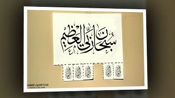 تلاوة مؤثرة امام الحرم المكي من سورة المؤمنون - الشيخ عبدالله الجهني www.qoranet.net
