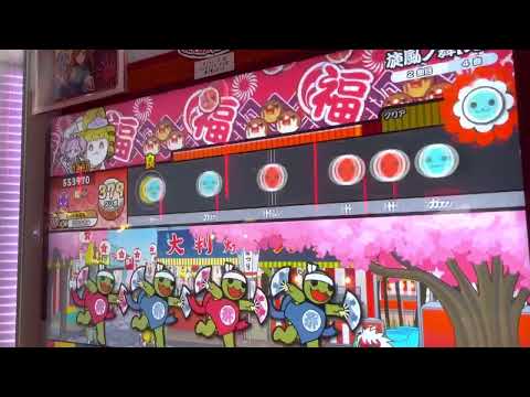 太鼓の達人虹色ver 旋風ノ舞地(1.5倍)全良