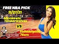 NBA Pick - Timberwolves vs 76ers Prediction, 11/27/2021, Best Bet Today, Tips & Odds | Docs Sports