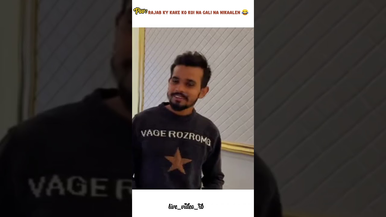 ab koi na Gali da 😂