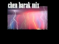 Offer Nissim - Cinderella Rockafella VS Epiphony&Mr.Black-Drip Drop MASHUP