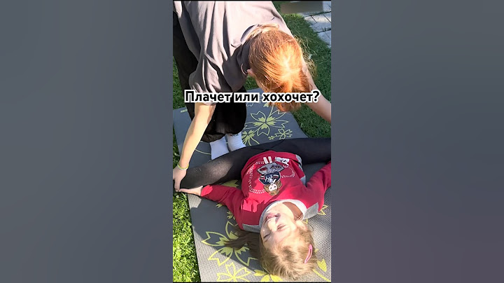Растяжка для фигуриста #растяжка #гимнастика #фигурноекатание #тренировки