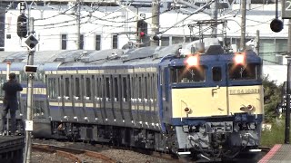 配9728レ (新津配給)  EF64  1032号機牽引＋E235系横クラF-31編成  宮原駅を通過