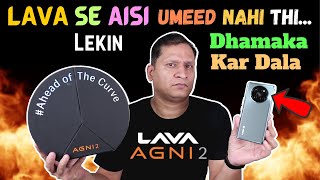 LAVA AGNI 2 ab tak ka sabse zabardast Premium Smartphone | 3D Curved Amoled Display, HDR10+, 66W