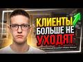 90% салонов красоты теряют клиентов каждый день… Пока не внедрят ии