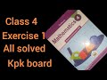 Class 4th mathematics kpk board with easy method