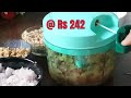 अच्छा है या बेकार?/Handy Vegetable Chopper Review & Demo/Vegetable Cutter/Chopper/Vegetable Chopper