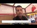 الخدمة المدنية بـ تعز آلاف الملفات على أدراج البطالة