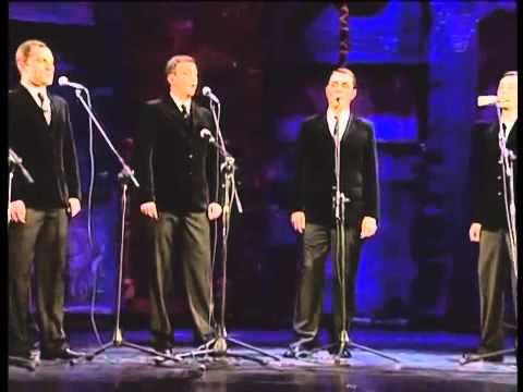 შვიდკაცა - სატრფიალო