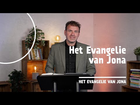 1 | Het