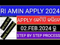 Osssc ri ari amin recruitment 2023 how to applyri apply online 2024ri form fill up 2024
