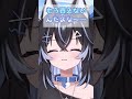 値段で悩むなら買うべきらしい #Shorts #Vtuber #新人Vtuber #キラキラプロダクション