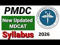 MDCAT Entry Test Syllabus 2026 | MDCAT Preparation#mdcat2026 