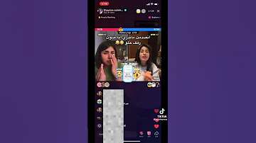 رهف محمد تغني ستوريات اكسبلور 