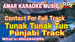 Tunak Tunak Tun | Karaoke Track With Lyrics | Daler Mehandi | Punjabi Karaoke | Amar Karaoke