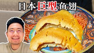 黄牛费炒到8000元1位！中国最难约的餐厅，到底有多好吃？