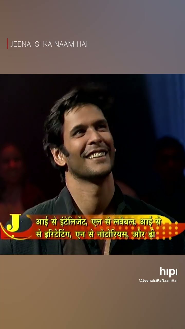 Amazing moment