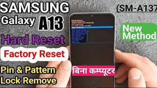Samsung Galaxy A13 hard reset | pattern unlock | Samsung A13 Frp bypass tool | recovery mode