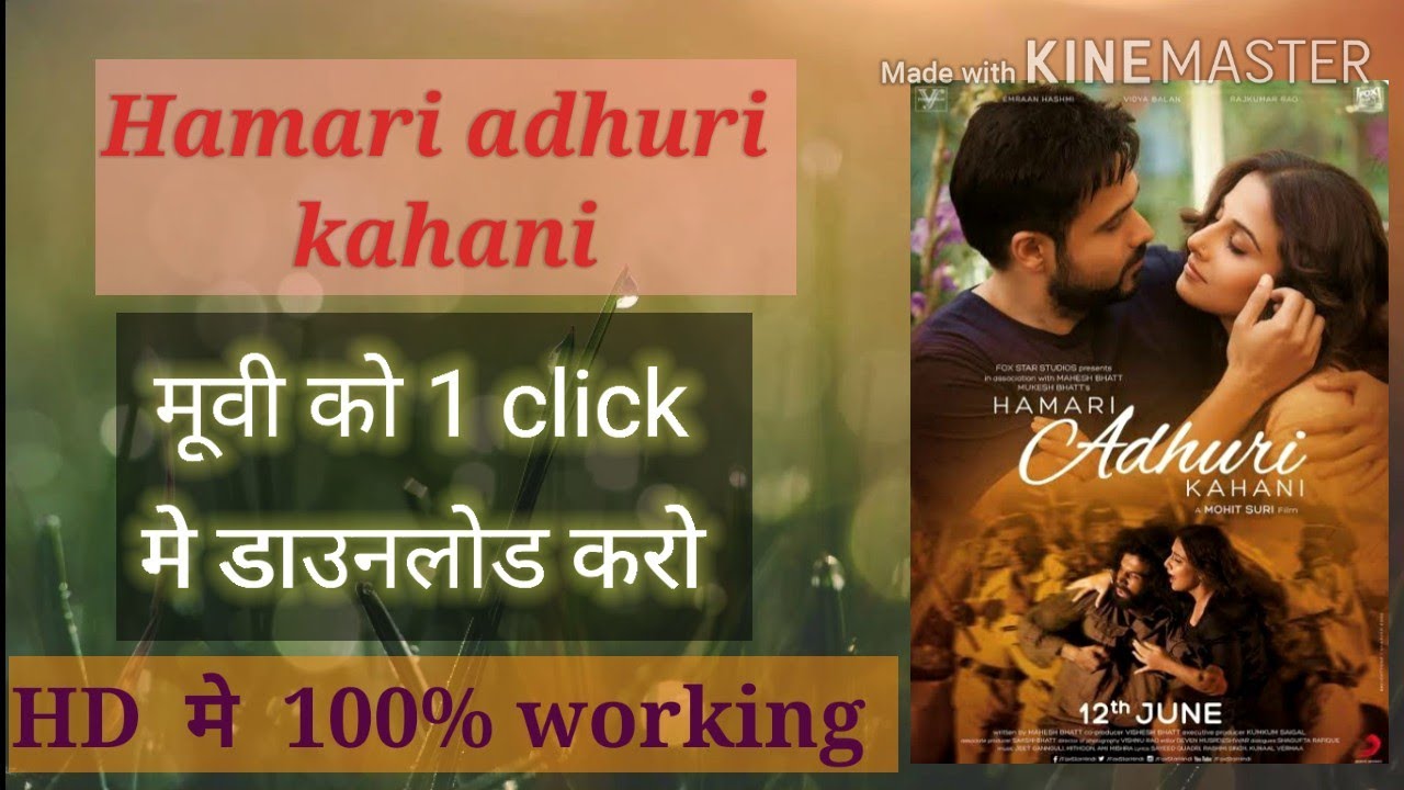 How to download hamari adhuri kahani full movie in full HD - YouTube