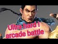 Tekken 6 Feng Wei Is OP Ultra Hard Arcade Battle 