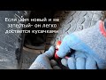 Удаление шипов из зимней резины или РАСШИПОВКА ЗА 5МИНУТ Removing studs from winter tires in5MINUTES