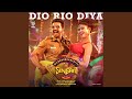 Dio rio diya from silukkuvaarpatti singam