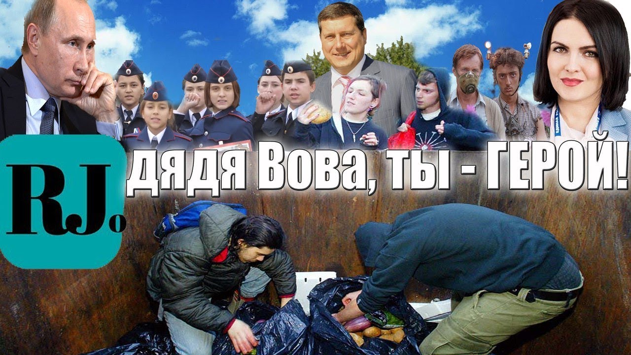 Порно Фильмы Дядя Володя Закрути