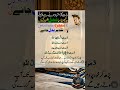 Rizq K Darwaze Khulenge рџ Power Wazifa Rizq K Darwaze Khulenge рџ Power Wazifa